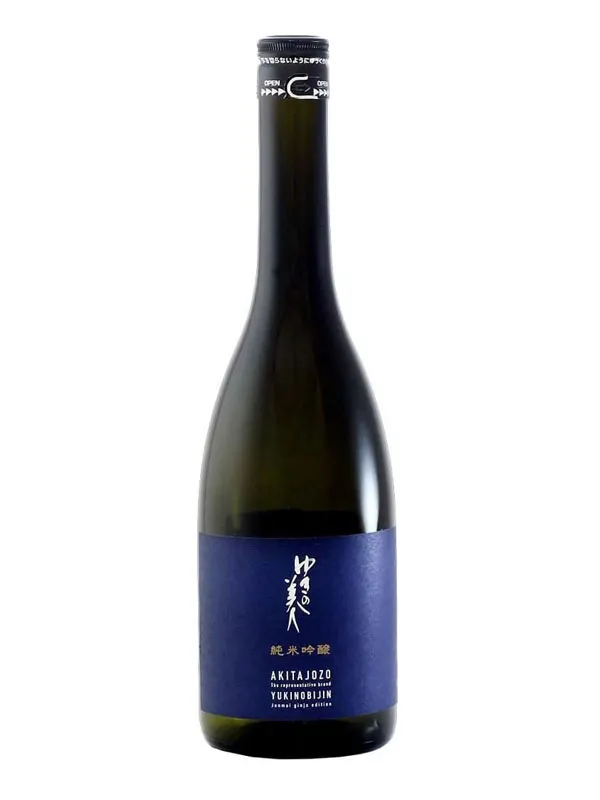 rượu sake yukino bijin junmai ginjo rượu sake yukino bijin junmai ginjo