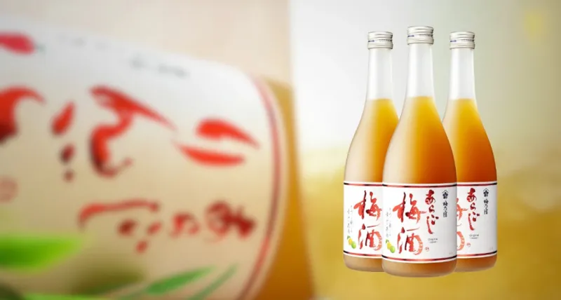combo 4 chai rượu mùi aragoshi combo 4 chai rượu mùi aragoshi