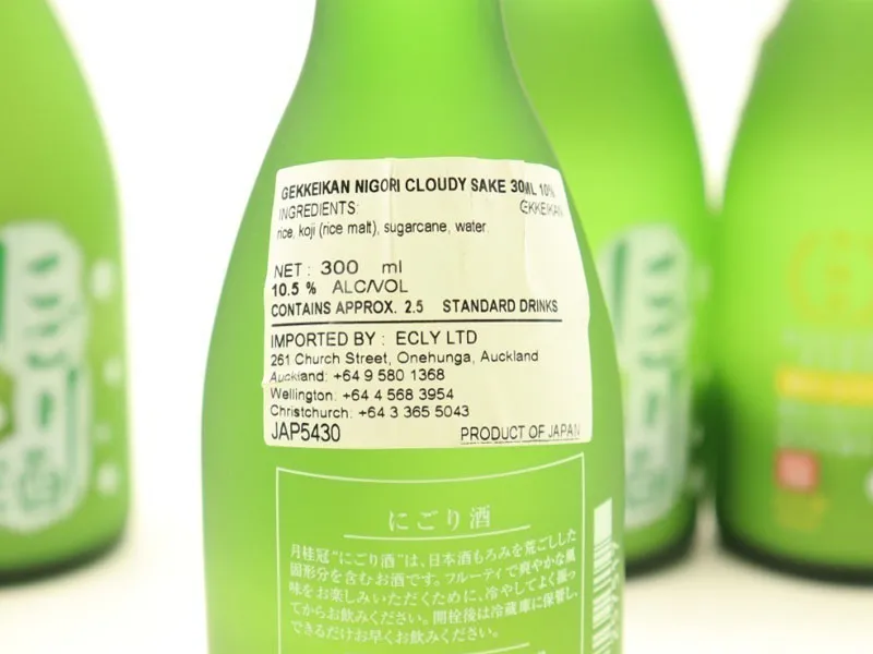 rượu sake gekkeikan nigori 720ml rượu sake gekkeikan nigori 720ml