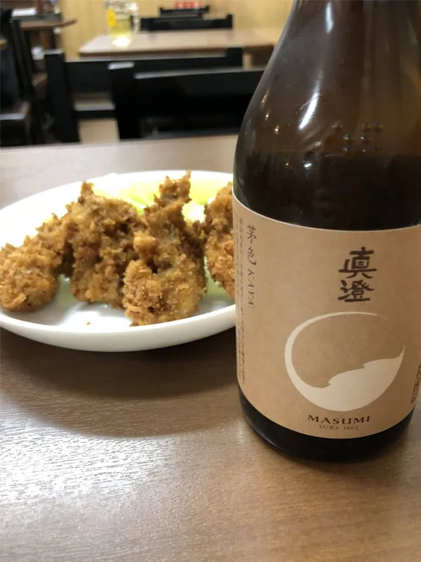 rượu sake masumi kaya 300ml rượu sake masumi kaya 300ml