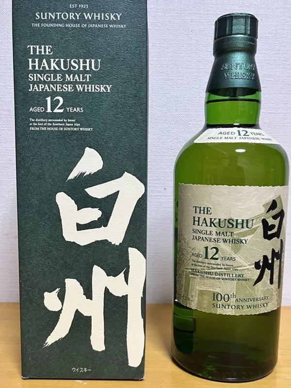 hakushu 12 năm - 100th anniversary