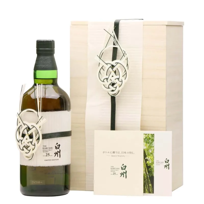 hakushu 25 năm - limited edition