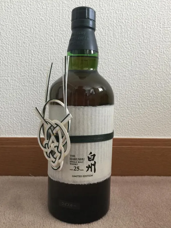hakushu 25 năm - limited edition