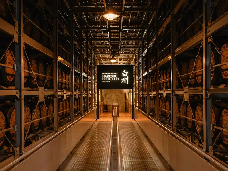 hakushu single malt 100th anniversary