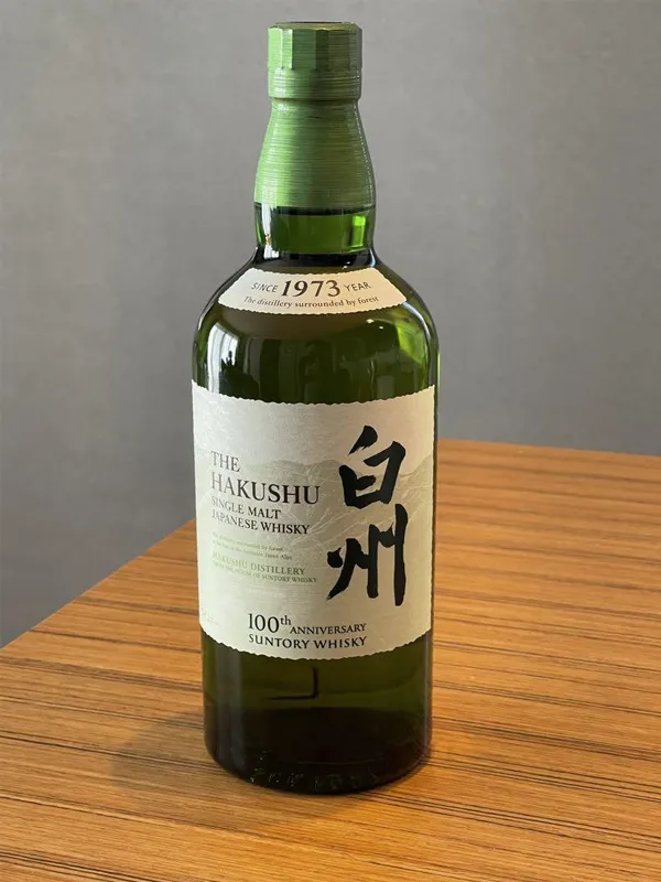 hakushu single malt 100th anniversary