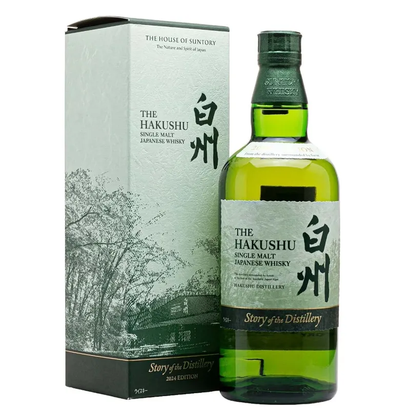 hakushu story of the distillery - 2024 edition