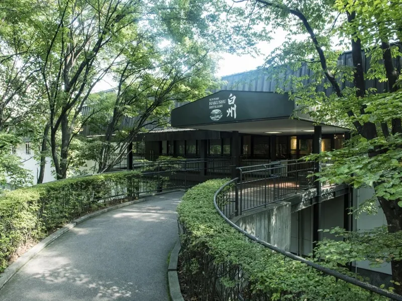 hakushu story of the distillery - 2024 edition