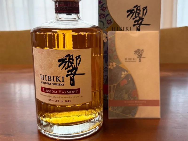 hibiki blossom 2025
