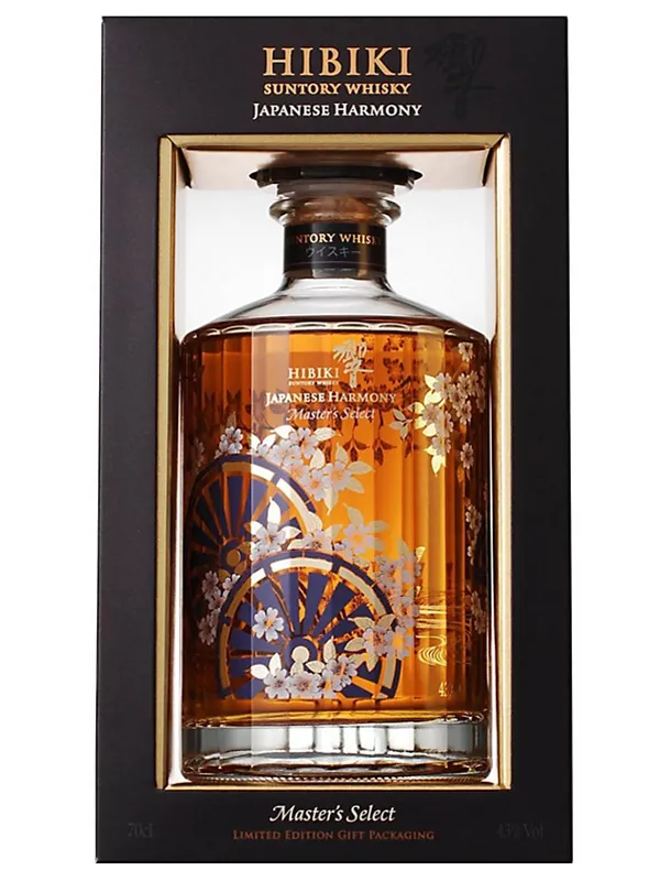 hibiki master select limited