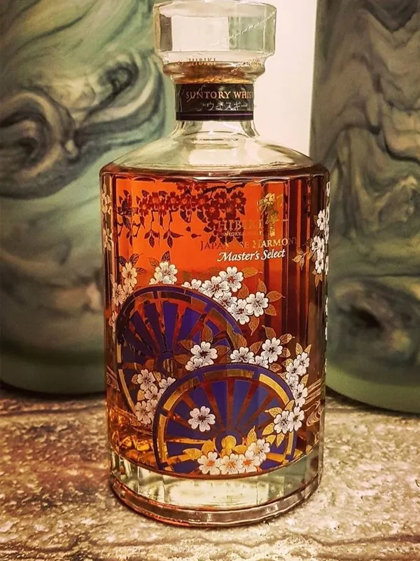 hibiki master select limited