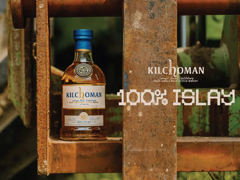 kilchoman 100% islay 14th edition - 9 năm
