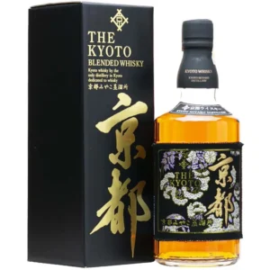 Kyoto whisky black