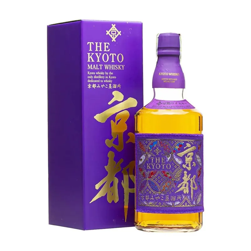 kyoto whisky purple