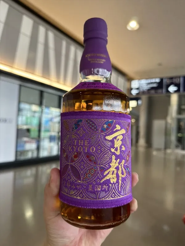 kyoto whisky purple