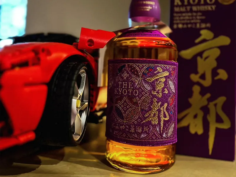 kyoto whisky purple