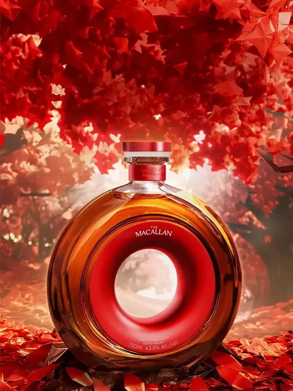 macallan time: space mastery - 200 years celebrations