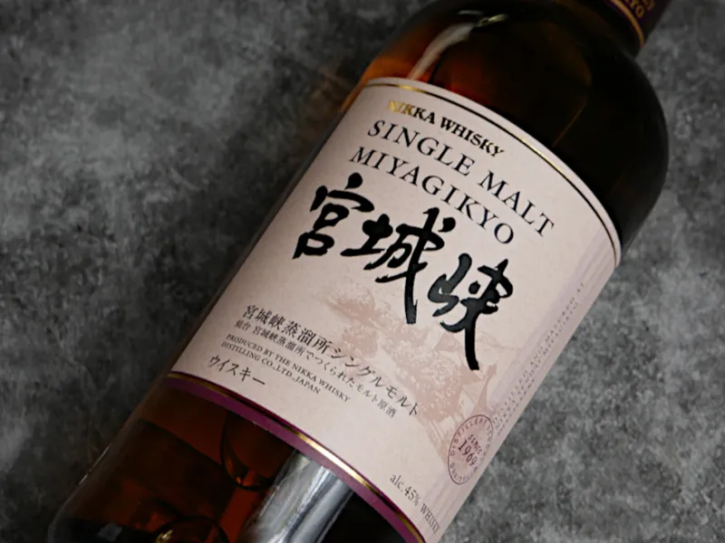 miyagikyo single malt