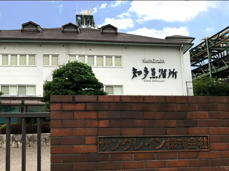 rượu chita whisky