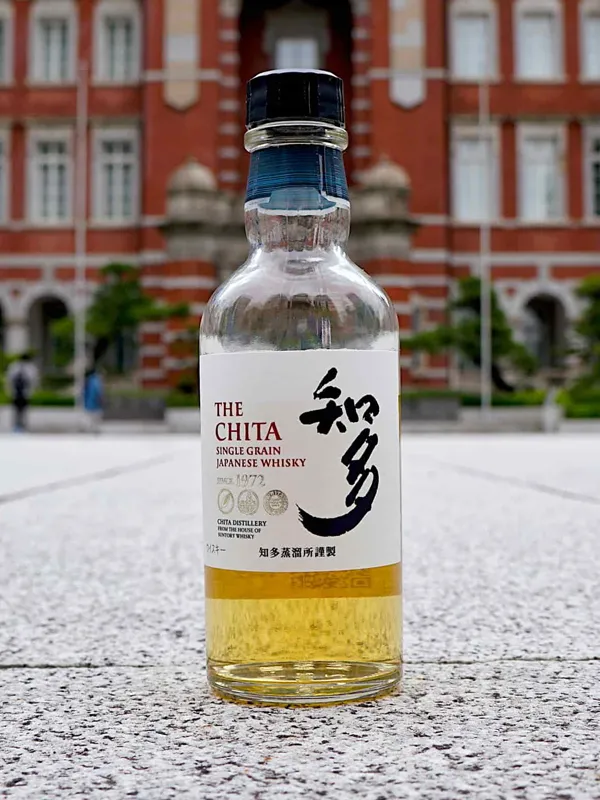 rượu chita whisky