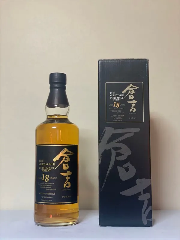 rượu matsui the kurayoshi 18 năm