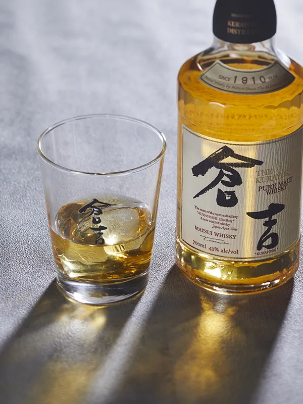 rượu matsui the kurayoshi pure malt