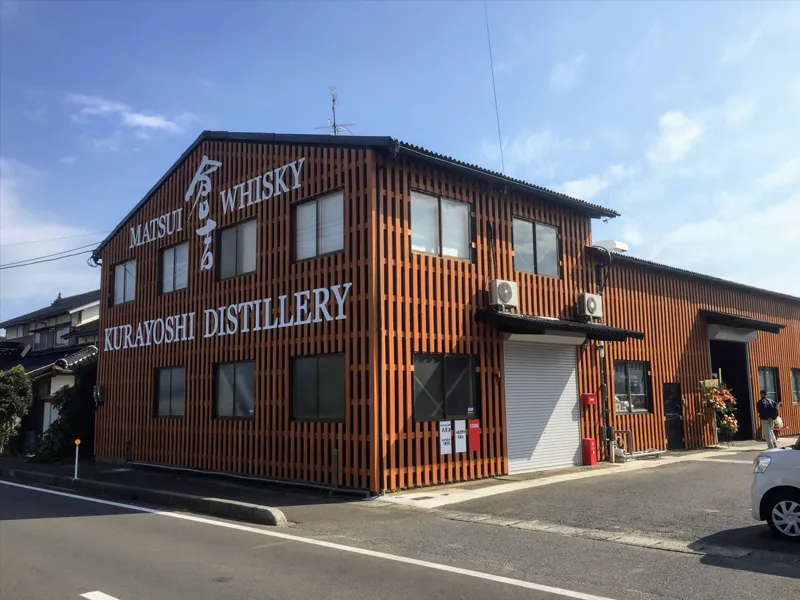 rượu matsui the kurayoshi pure malt