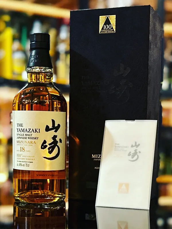 yamazaki 18 năm mizunara – 2024