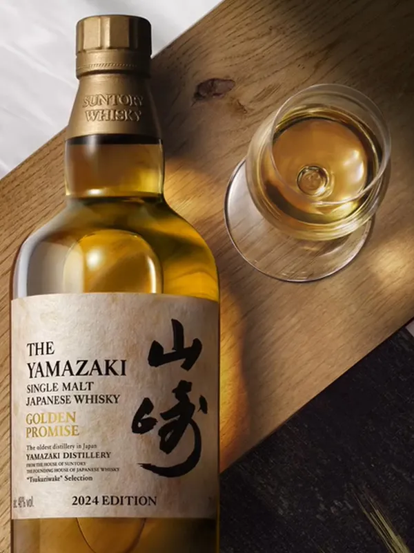 yamazaki golden promise – 2024