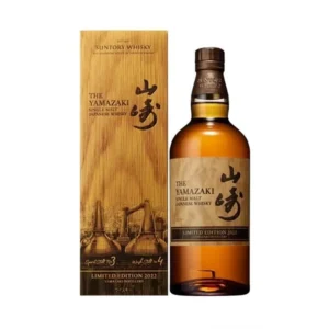Yamazaki limited edition 2022