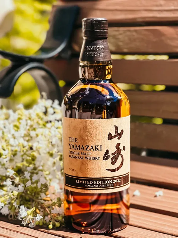 yamazaki limited edition 2022