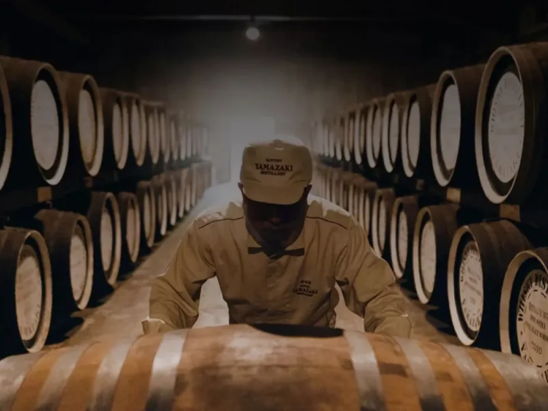 yamazaki limited edition 2022