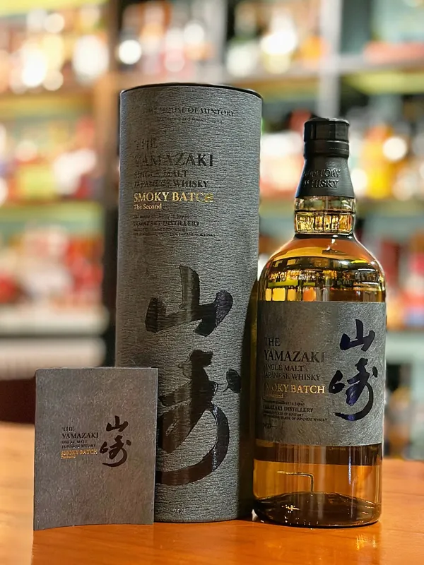 yamazaki smoky batch - the second