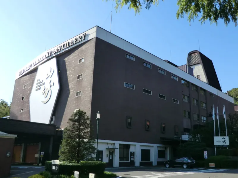 yamazaki smoky batch - the second