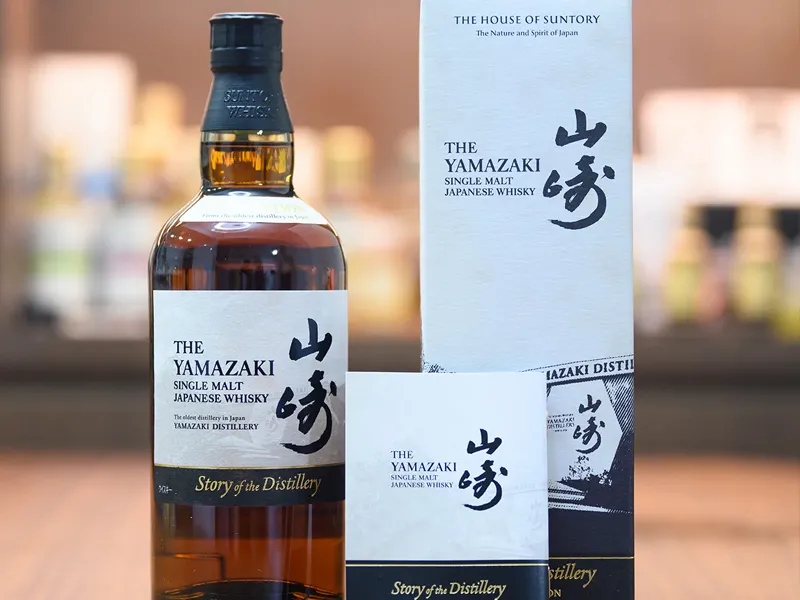 yamazaki story of the distillery - 2024 edition