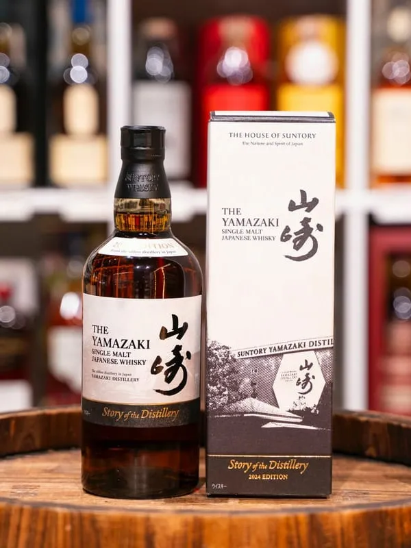 yamazaki story of the distillery - 2024 edition