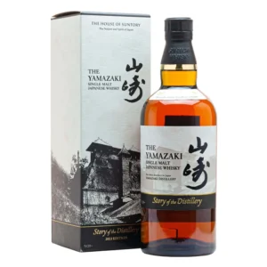 Yamazaki story of the distillery - 2025 edition