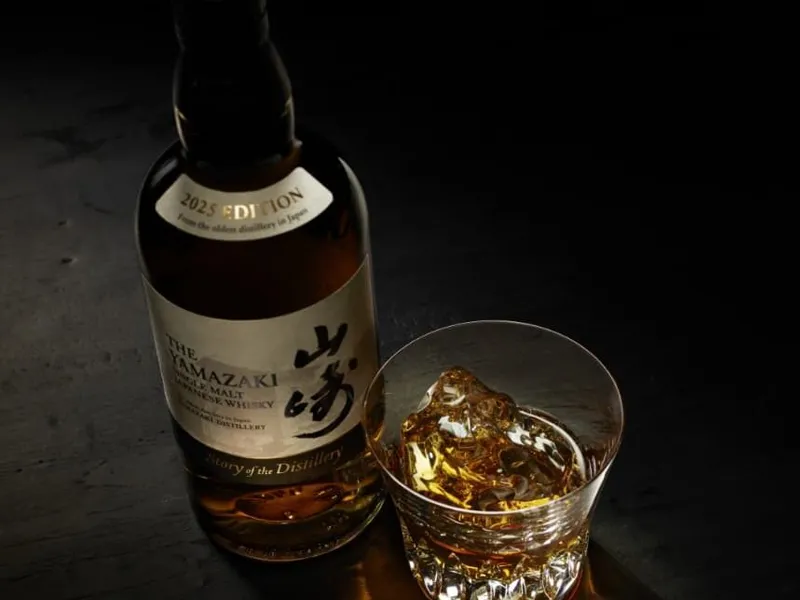 yamazaki story of the distillery - 2025 edition