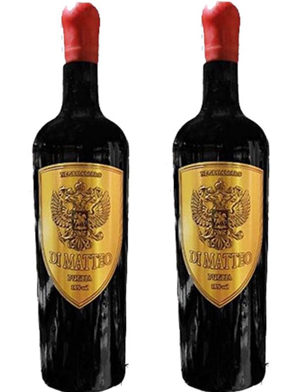 vang ý di matteo negroamaro puglia