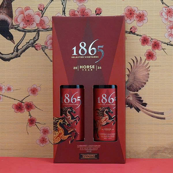 địa chỉ bán giỏ quà rượu vang giá rẻ khu phố cổ uy tín địa chỉ bán giỏ quà rượu vang giá rẻ khu phố cổ uy tín