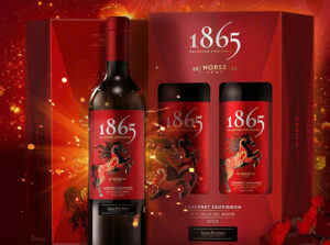 địa chỉ bán giỏ quà rượu vang giá rẻ khu phố cổ uy tín