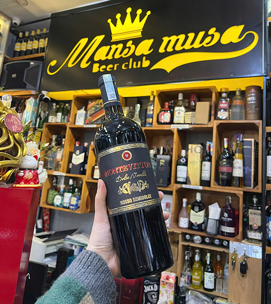 shop rượu vang giá rẻ uy tín nhất quận nam từ liêm